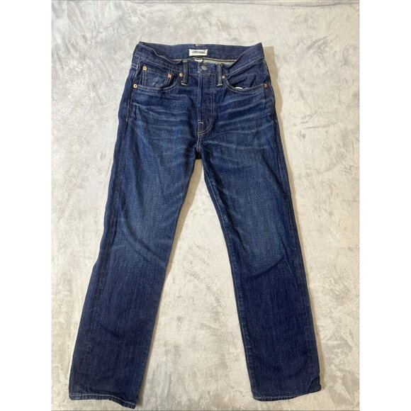 AE Other - AE77 The Loose Japanese Selvedge Jeans Men’s 28x32 Dark Wash Button Fly Denim